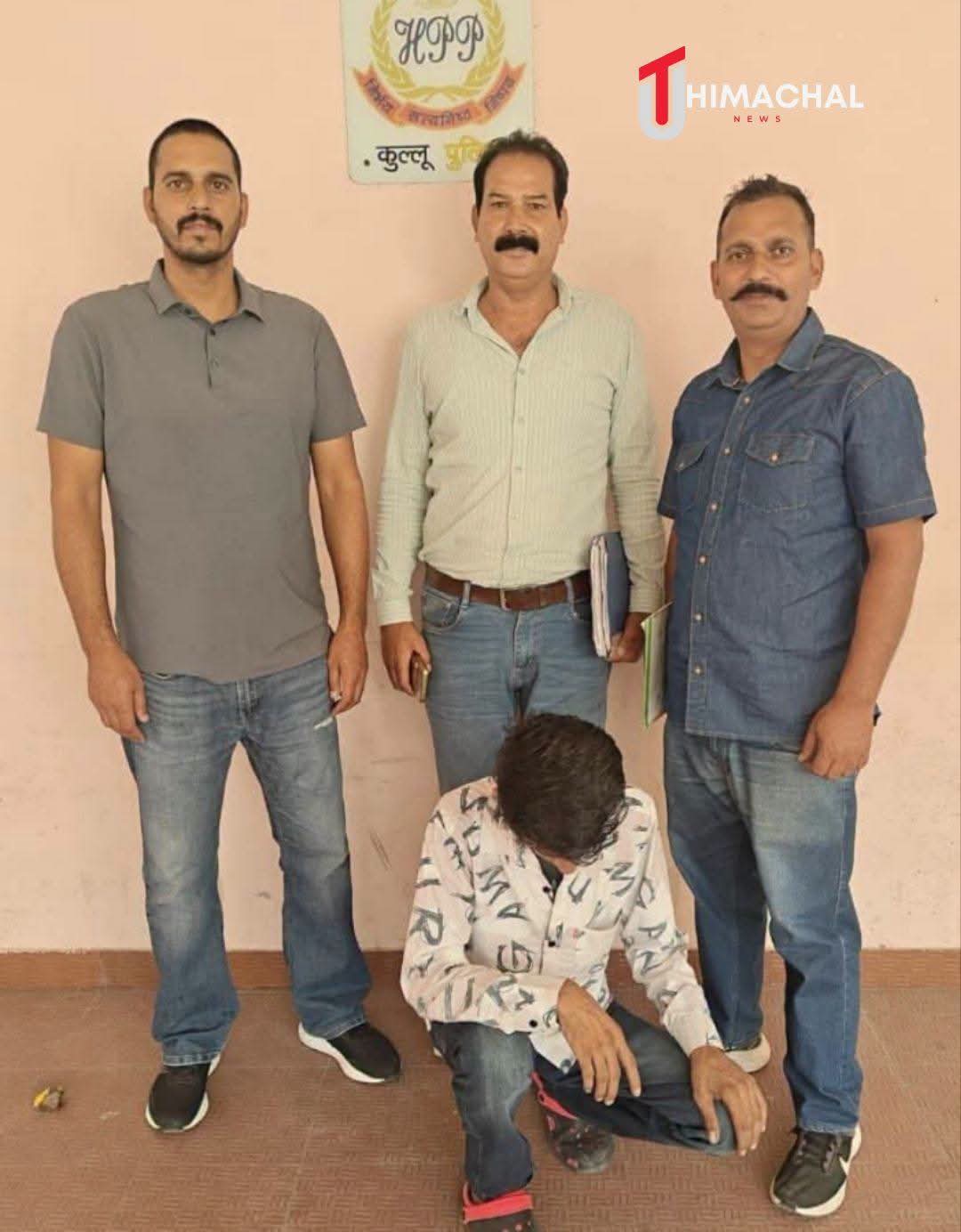 कुल्लू का उद्घोषित अपराधी सुंदरनगर से गिरफ्तार, 2018 के NDPS मामले में था वांछित  कुल्लू उद्घोषित अपराधी सेल की टीम ने कार्रवाई करते हुए NDPS एक्ट की धारा 21 के तहत दर्ज वर्ष 2018 के मामले में वांछित !
