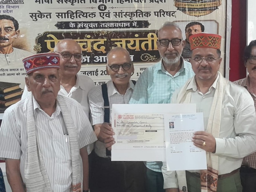 ‘ढालपुर में चिनार’ कविता -संग्रह के लिए गणेश गनी को मिला ‘सुरेश सेन स्मृति सम्मान’